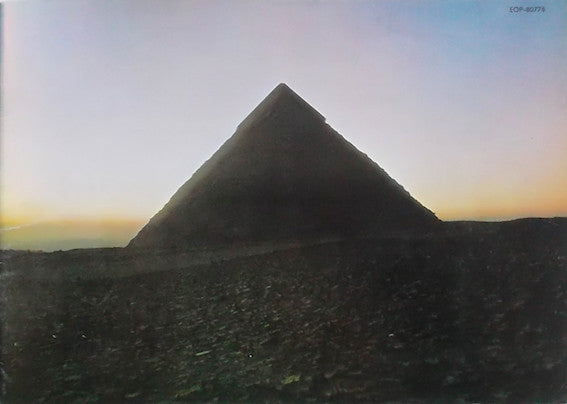 The Dark Side Of The Moon