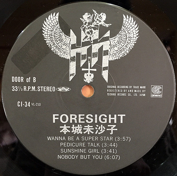 Foresight