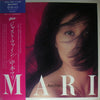 Mari Nakamoto - Just Fine (Vinyl, LP, Album, Stereo)