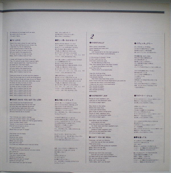 Writer: Carole King