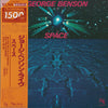 George Benson - Space (Vinyl, LP, Album, Limited Edition, Reissue, ...