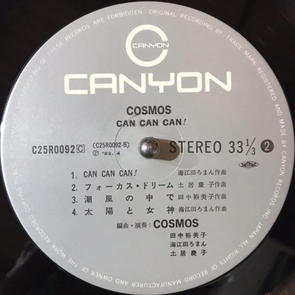 Can Can Can!