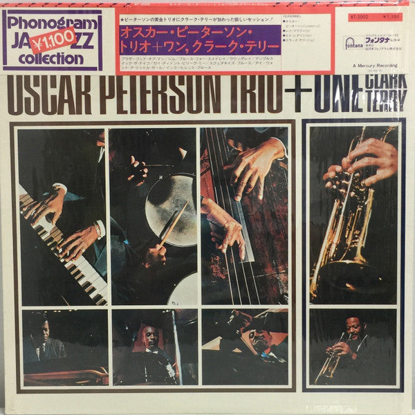 Oscar Peterson Trio + One