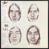 Happy End - 風街ろまん (Vinyl, LP, Album, Stereo)