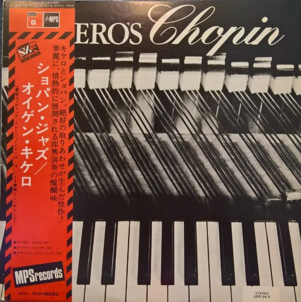 Cicero's Chopin