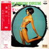 Jimmy Takeuchi & His Exciters - 恋狂い (Vinyl, LP)