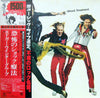 The Edgar Winter Group - Shock Treatment (Vinyl, LP, Album, Limited...
