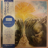 The Moody Blues - In Search Of The Lost Chord (Vinyl, LP, Album, Re...