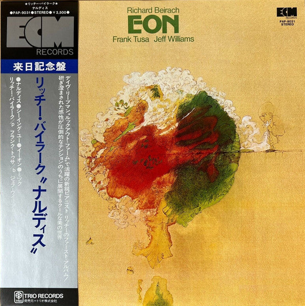 Eon