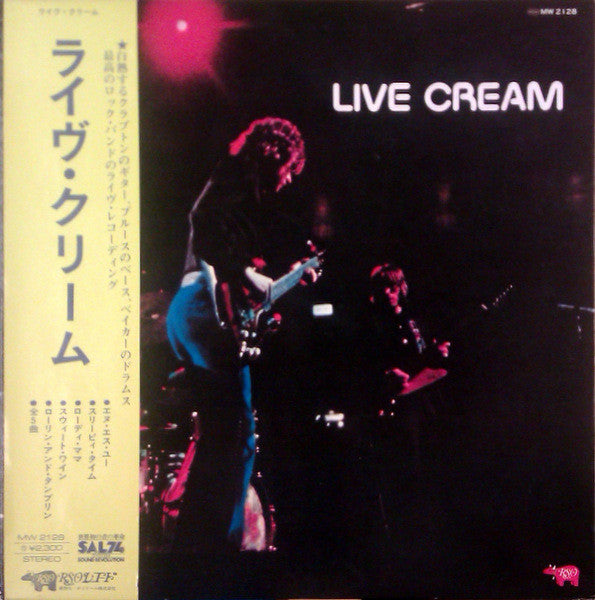 Live Cream