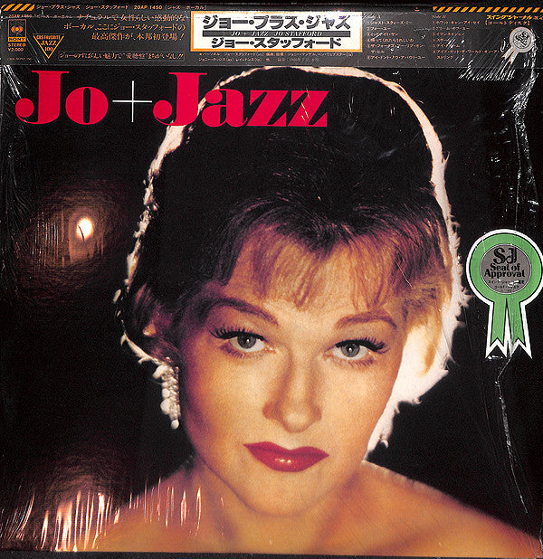Jo + Jazz