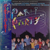 Various - Party Party (Original Motion Picture Soundtrack) (Vinyl, ...