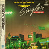 S. Kiyotaka & Omega Tribe - Single's History = シングルス・ヒストリー (Vinyl, ...