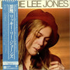 Rickie Lee Jones - Rickie Lee Jones (Vinyl, LP, Album)