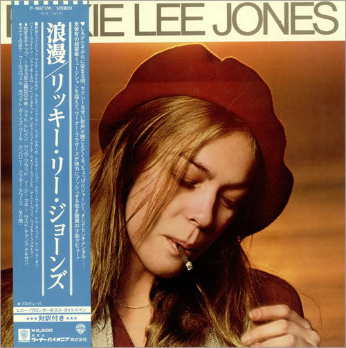 Rickie Lee Jones