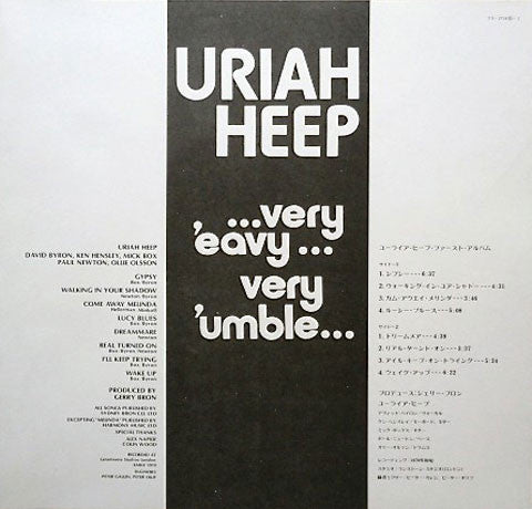 ...Very 'Eavy ... Very 'Umble