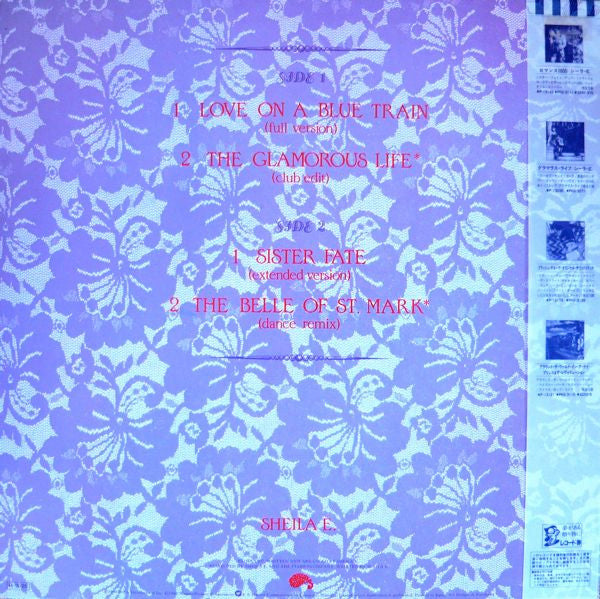 The Glamorous Club - Dance EP -