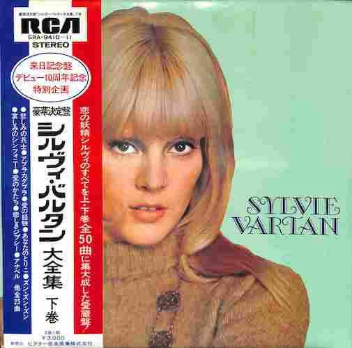 Sylvie Vartan