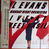 Gil Evans - Live At Sweet Basil Vol.2 (Vinyl, LP)