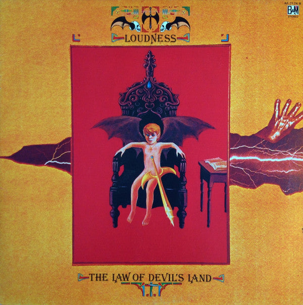 The Law Of Devil's Land = 魔界典章