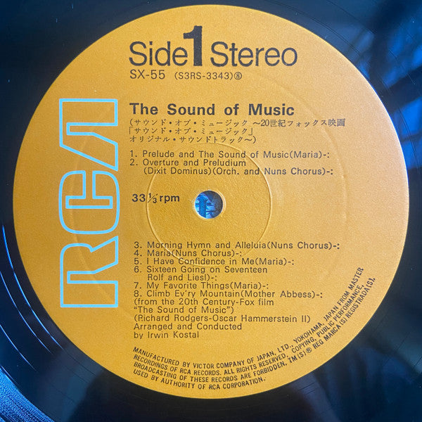The Sound Of Music (An Original Soundtrack Recording