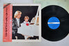 Richard Clayderman - Invitation À La Leçon De Piano (Vinyl, LP)