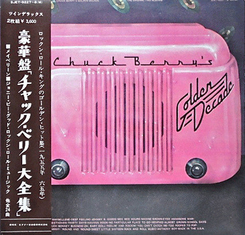 Chuck Berry's Golden Decade Twin Deluxe