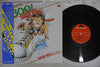 Samuel Hui - Mr. Boo! (The Private Eyes) (Vinyl, LP, Album)
