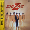 Zig Zag (12) - Zig Zag (Vinyl, LP, Album)