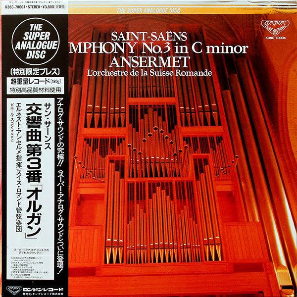 Symphony No.3 In C Minor