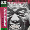 Louis Armstrong - His Greatest Years, Vol. 4 (Vinyl, LP, Compilatio...