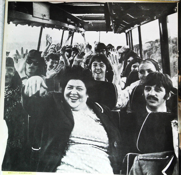 Magical Mystery Tour