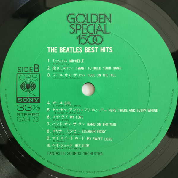 The Beatles Best Hits