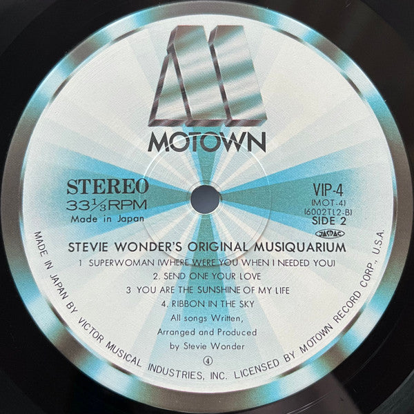 Stevie Wonder's Original Musiquarium I = ミュージックエイリアム