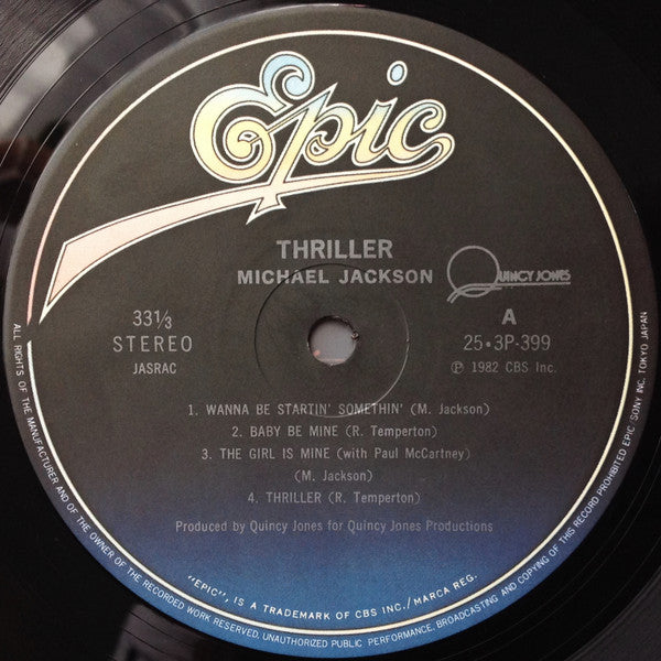 Thriller = スリラー