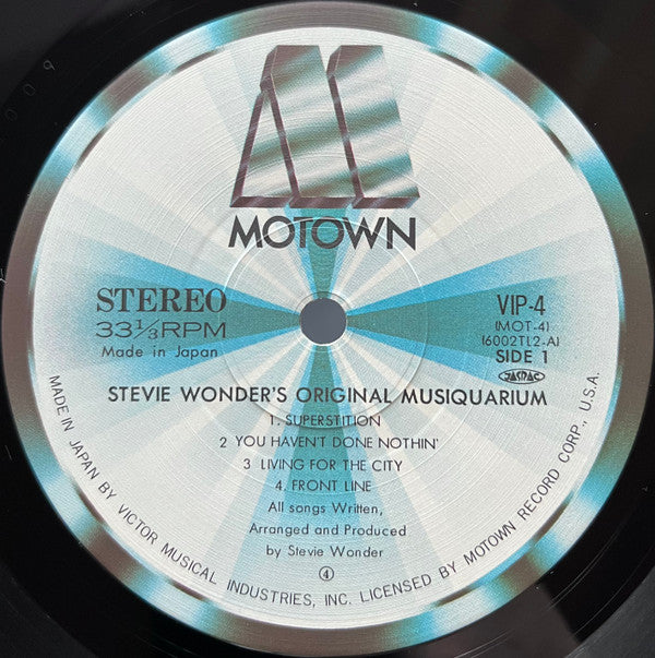 Stevie Wonder's Original Musiquarium I = ミュージックエイリアム