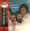 The Originals - Communique (Vinyl, LP, Album, Promo)