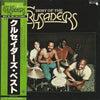 The Crusaders - Best of The Crusaders (Vinyl, LP, Compilation, Stereo)