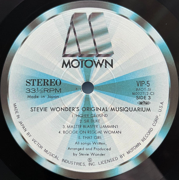 Stevie Wonder's Original Musiquarium I = ミュージックエイリアム