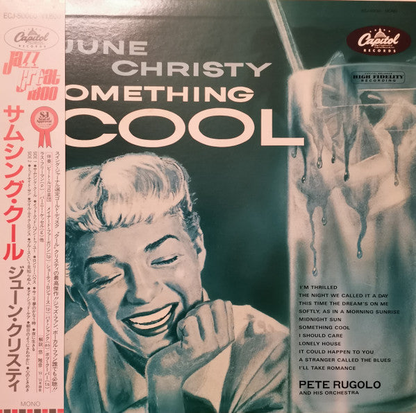 Something Cool