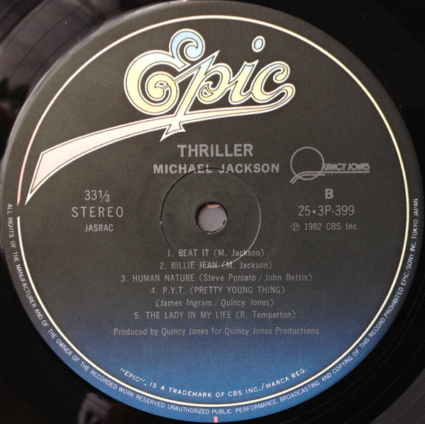 Thriller = スリラー