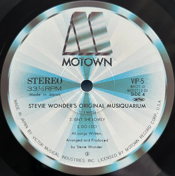 Stevie Wonder's Original Musiquarium I = ミュージックエイリアム