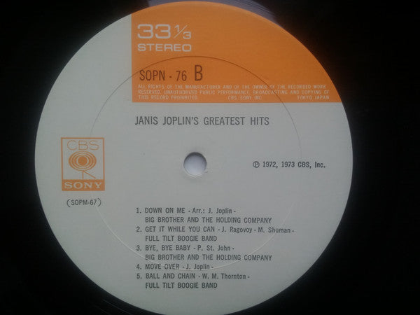 Janis Joplin's Greatest Hits