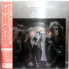 Queen - The Game (Vinyl, LP, Album, Stereo)