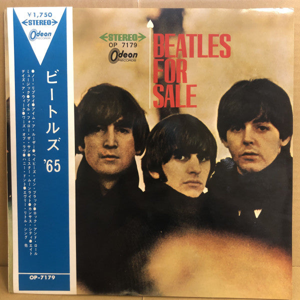 Beatles For Sale