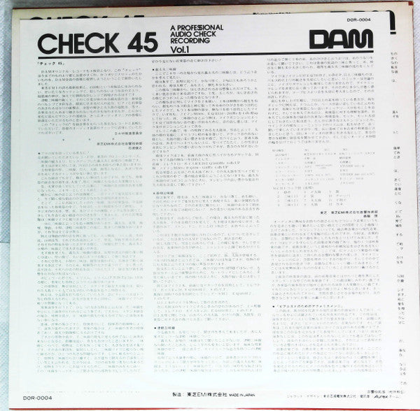 Check 45 A Professional Audio Check Recording Vol. 1