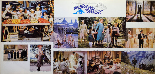 The Sound Of Music (An Original Soundtrack Recording)