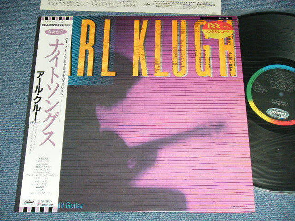 Nightsongs