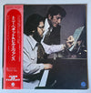 Tony Bennett - The Tony Bennett Bill Evans Album (Vinyl, LP, Album,...