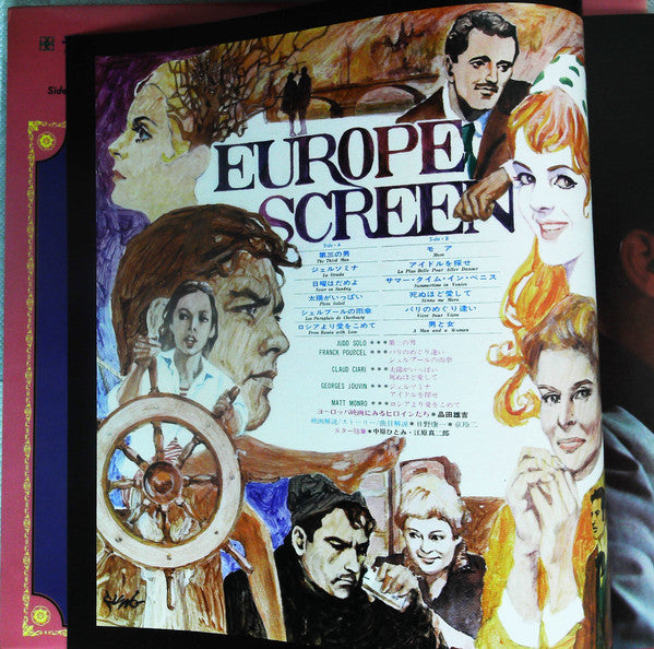 Deluxe In Europe Screen